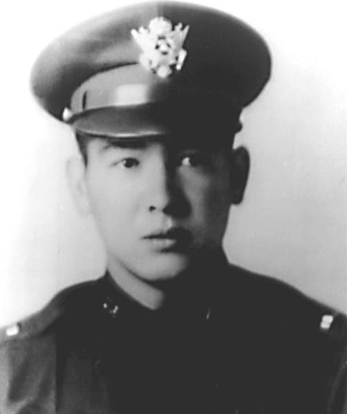 American Medal Of Honor Winner Capt. Francis B. Wai