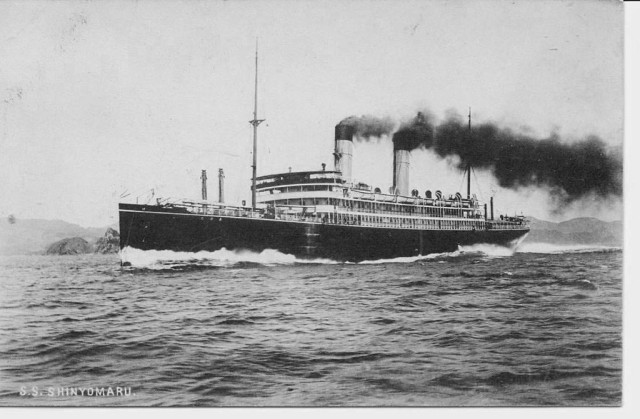 SS_Shinyo_Maru