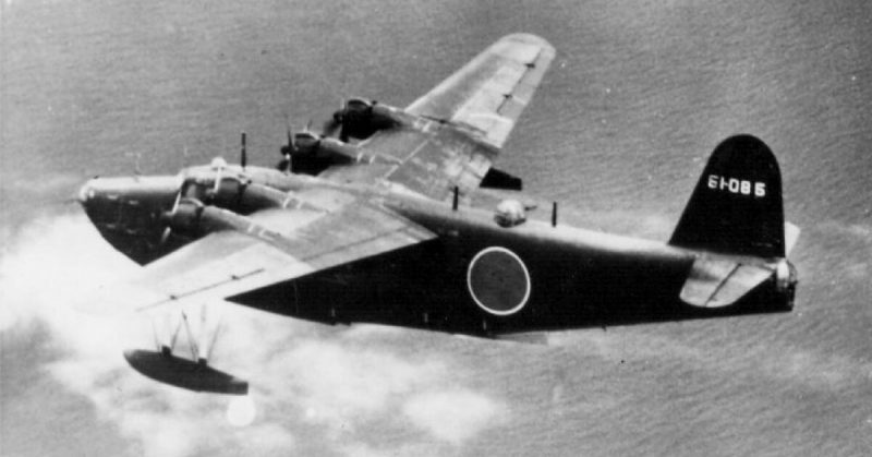 h8k japanese flying boat emily aircraft navy flight down kawanishi shot planes harbor pearl pb4y war being liberator ii hours