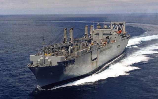 The USNS Shughart at sea