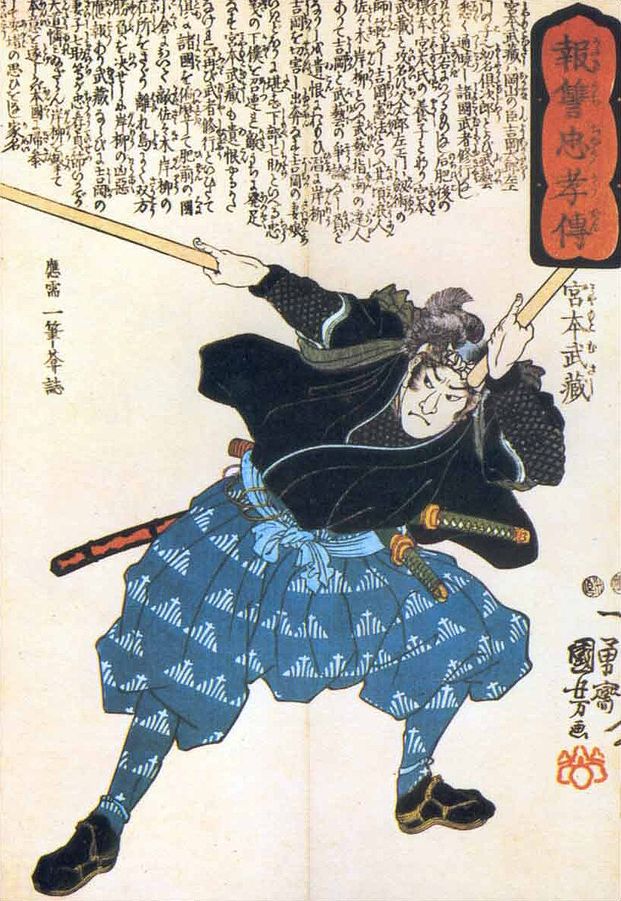 A Turning Point In The Life Of Musashi, The Undefeated Samurai | War ...