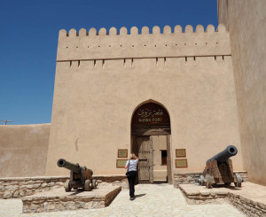 Visiting Oman's Historic Forts - By Geoff Moore | War History Online