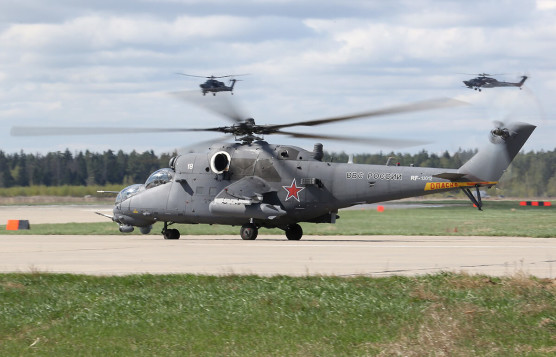 Kubinka - Amazing Pics of Planes and Choppers Training in Russia | War ...