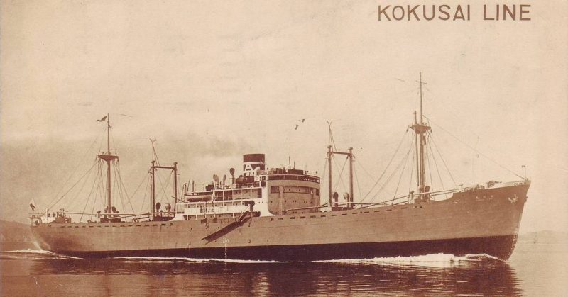 Kongo Maru passenger-cargo ship, similar to the Usakan wrecks.