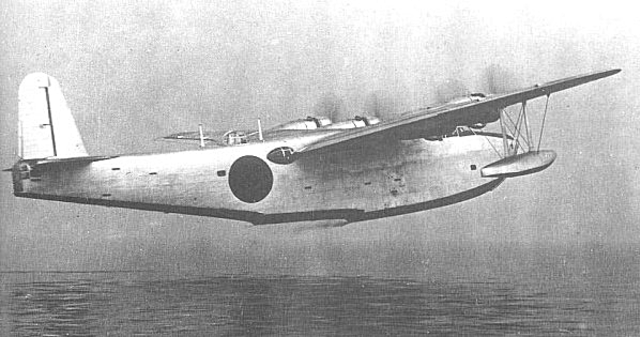 Kawanishi H8K in flight