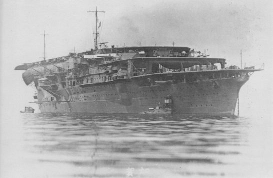 R/V Petrel Discovers Sunken Japanese Fleet Carrier Kaga | War History ...