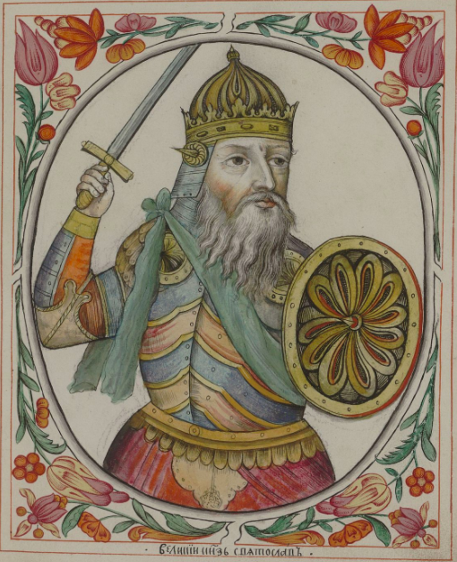 Portrait of Sviatoslav I