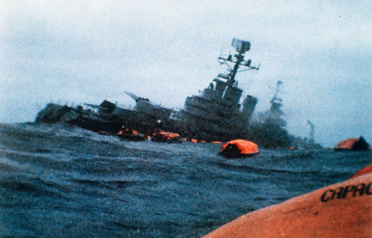 ARA General Belgrano (C-4) sinking beneath the ocean's surface