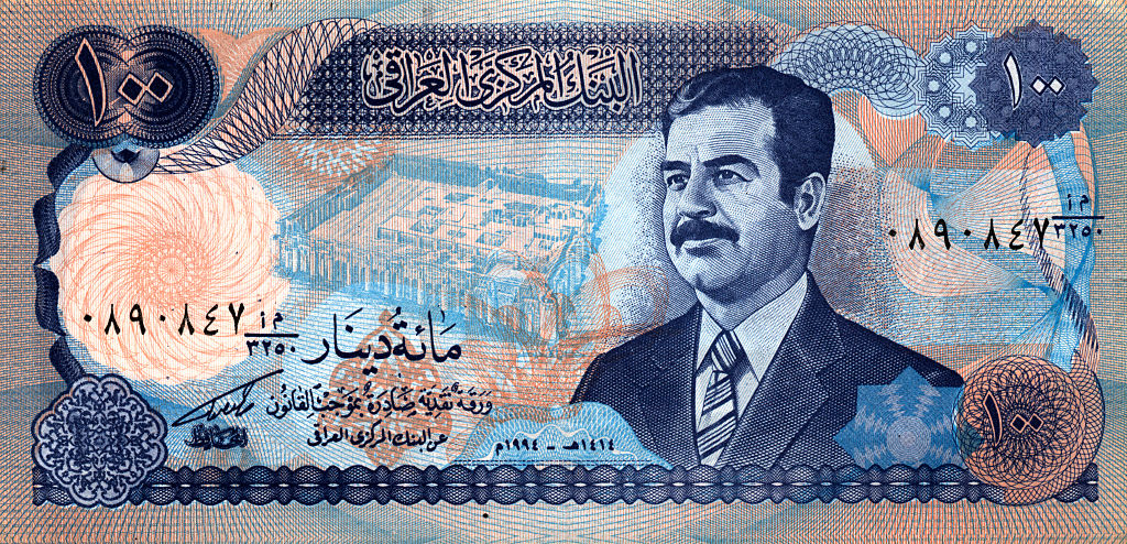 100-iraqi-dinar-23711.jpg