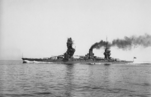 Fusō at sea