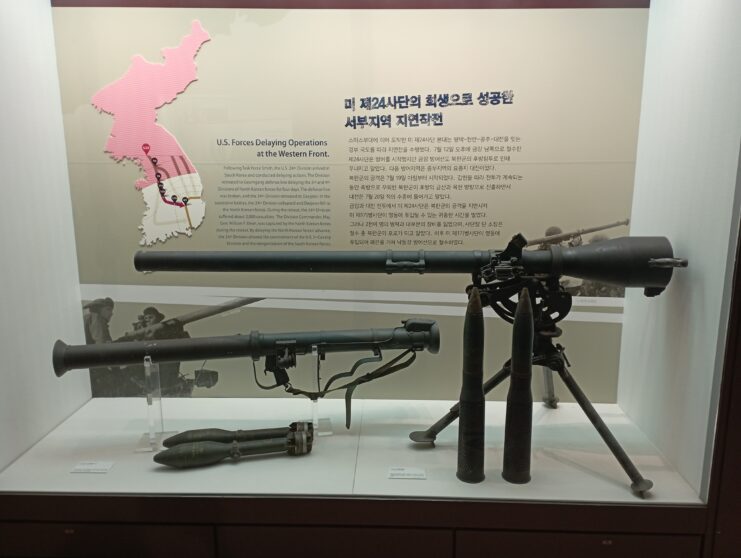 M20 Recoilless Rifle on display