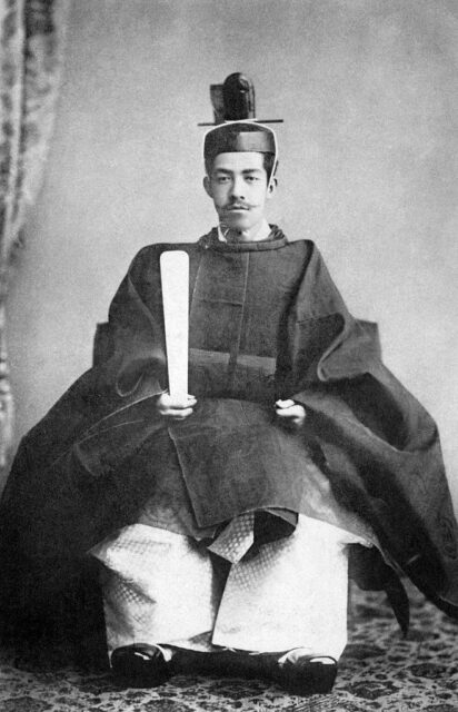 Portrait of Emperor Meiji