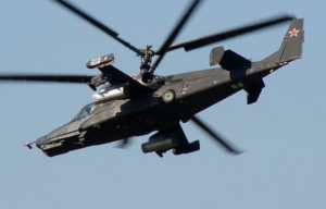 Kamov Ka-50 "Black Shark" in flight