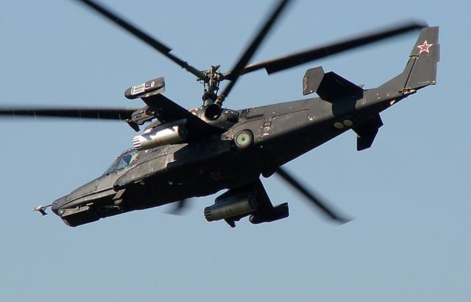 Kamov Ka-50 "Black Shark" in flight