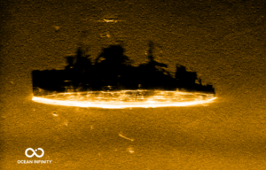 Sonar image of the USS Stewart (DD-224) on the seafloor